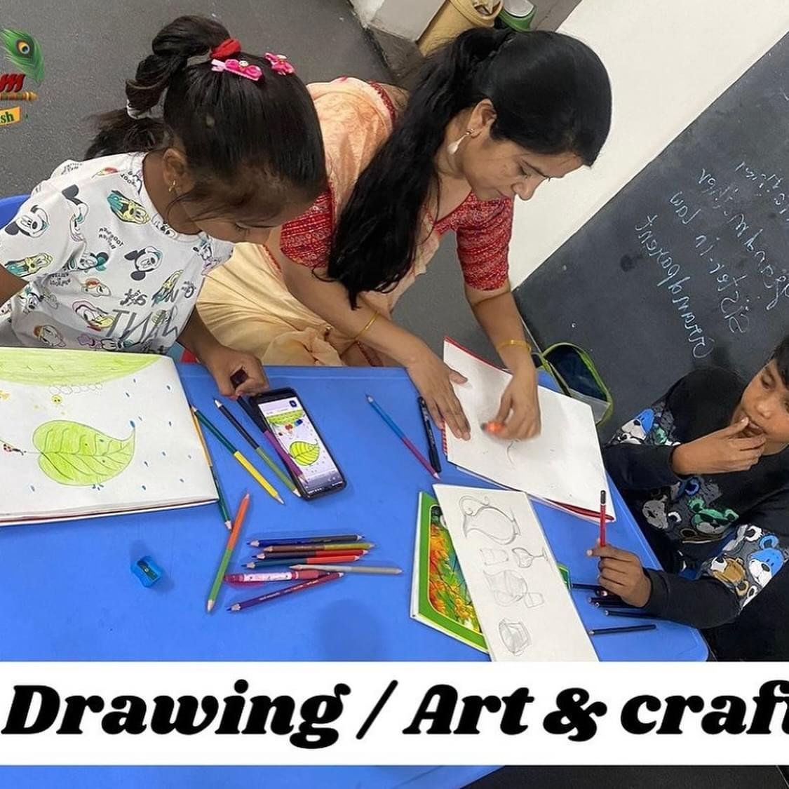 Drawing classes at balgokulam
